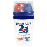 Swiss Navy 2-in-1 Dispenser - Silicone & Water Based 2-in-1 Lubricant - 2 x 25 ml Bottle